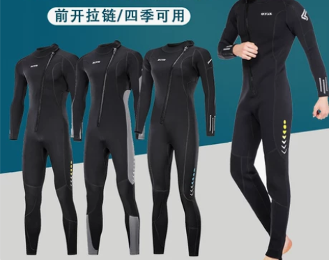1.5/3/5MM连体潜水服保暖冲浪摩托艇...