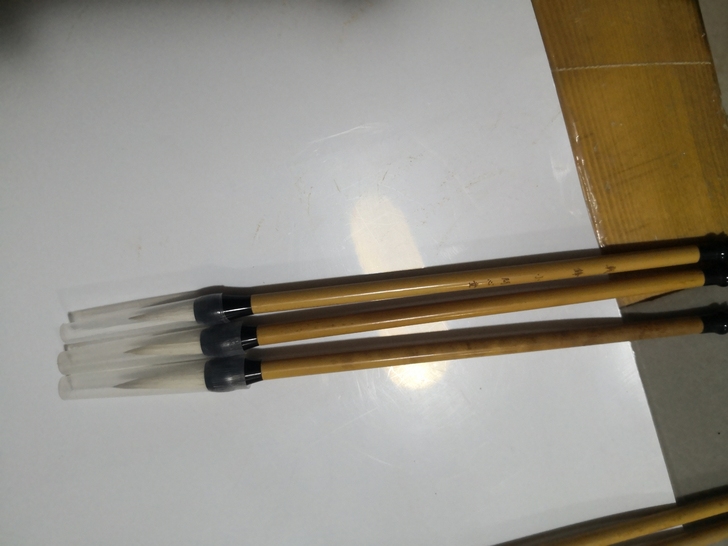 入门级楷书毛笔，七羊三狼，特价处理了，笔名...