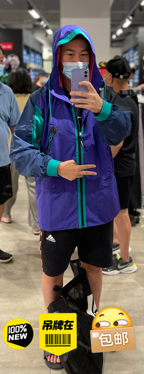 2折,爆品,adidas/阿迪达斯陈奕迅同...