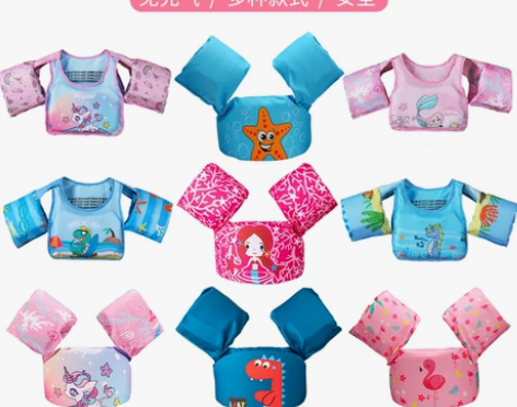 【划算价】儿童游泳圈手臂圈宝宝初学者水袖游...