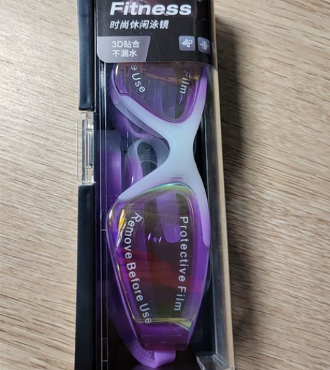 泳镜 包邮 一体式 专业游泳 游泳装备 全...