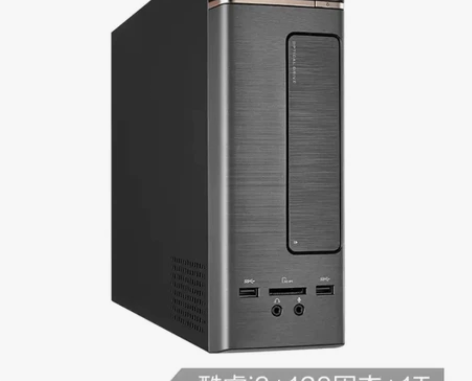 华硕(ASUS)灵睿K20 家用办公台式电...