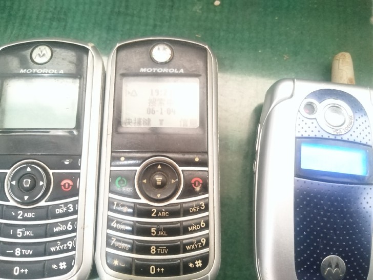 摩托罗拉手机