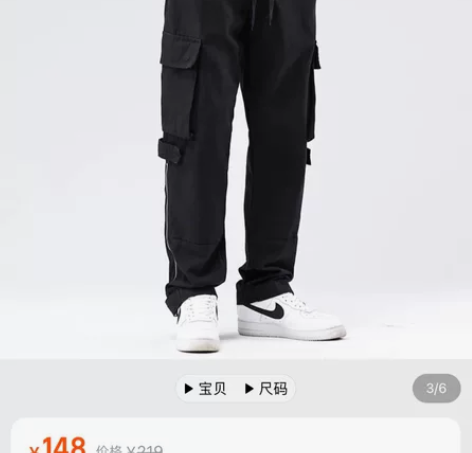 宾狮诺工装裤男秋季宽松潮牌高街美式多口袋休...