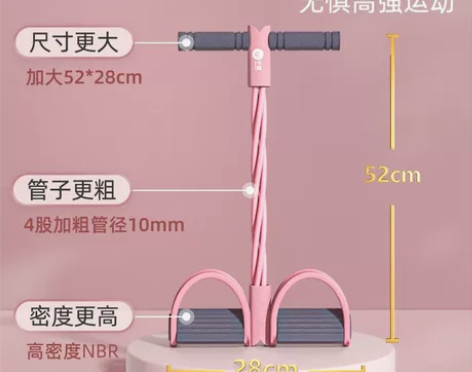 全新脚蹬拉力器 感兴趣的话点“我想要”和我...