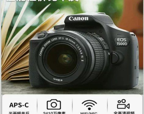 【全新 未拆封】Canon/佳能 EOS ...