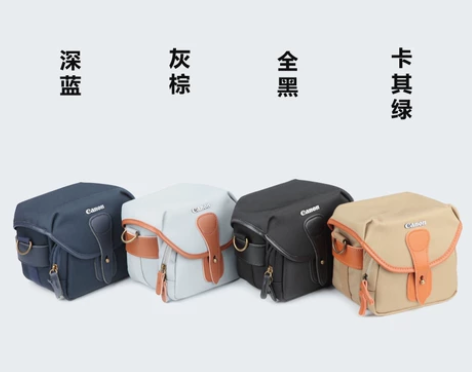 canon佳能eos200dii m50i...