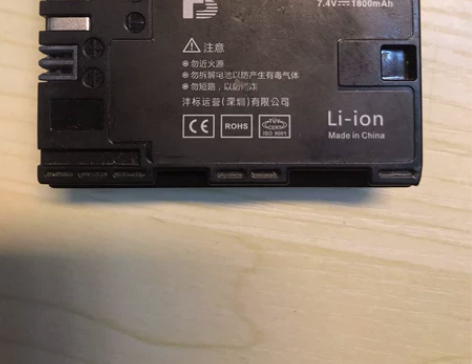 电池一块，9新。佳能系列。 感兴趣的话点“...