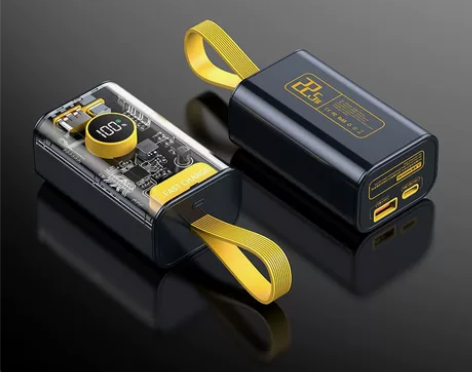 新到一批，数量不多，充电宝10000-20...