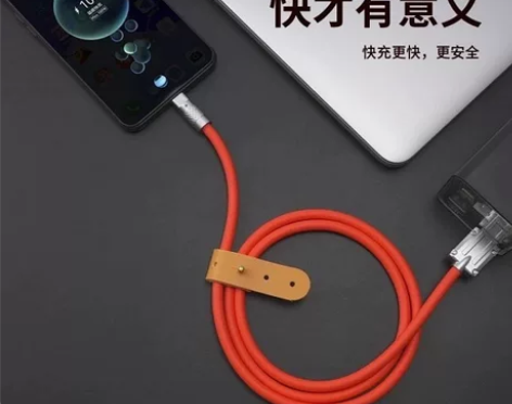 【增加PD头】秒杀所有充电线快三倍正品机客...