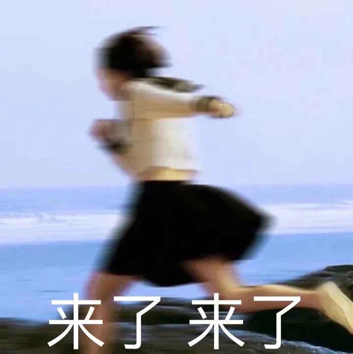 撰写 读后感 观后感活动策划书等