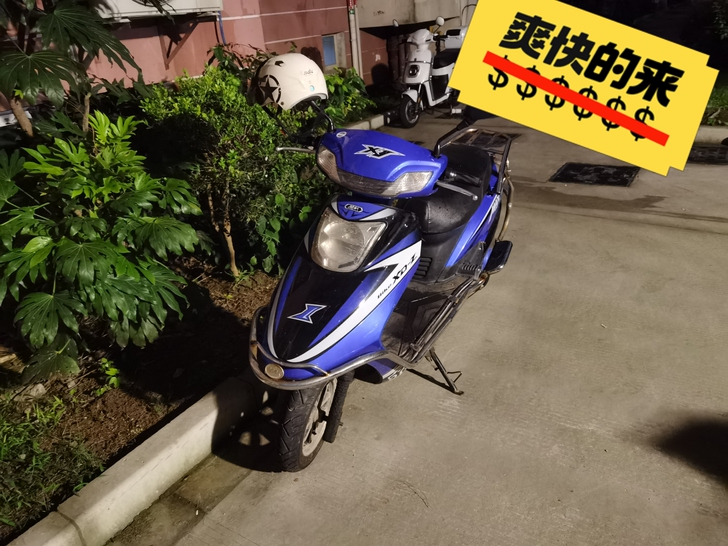 72伏32安大电瓶电动车,8成新,满电60...