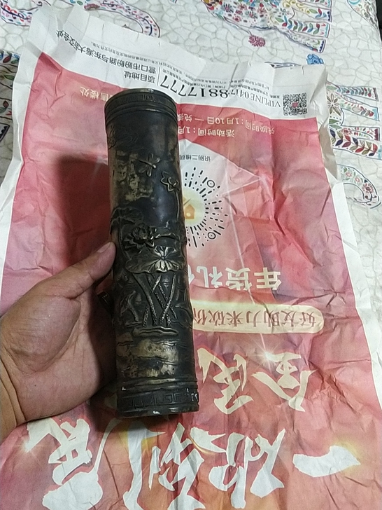 白铜鎏银香筒荷花佛字香筒,老铜器香筒,佛教...