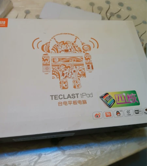 台电平板电脑一个九九新包装盒子都还在耳机都...