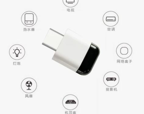 其他/other 手机防尘塞 感兴趣的话点...