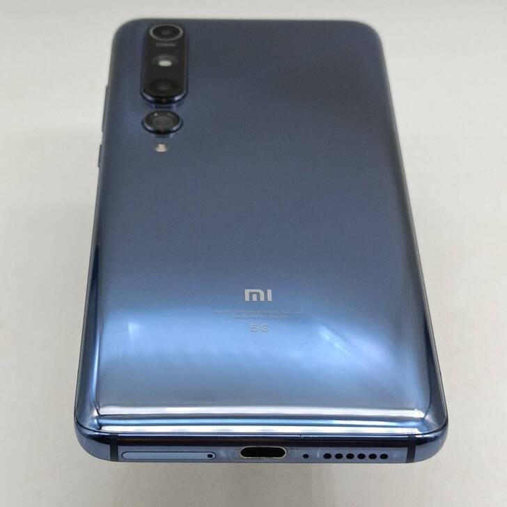 XIAOMI 小米手机10 5G版 8G+...