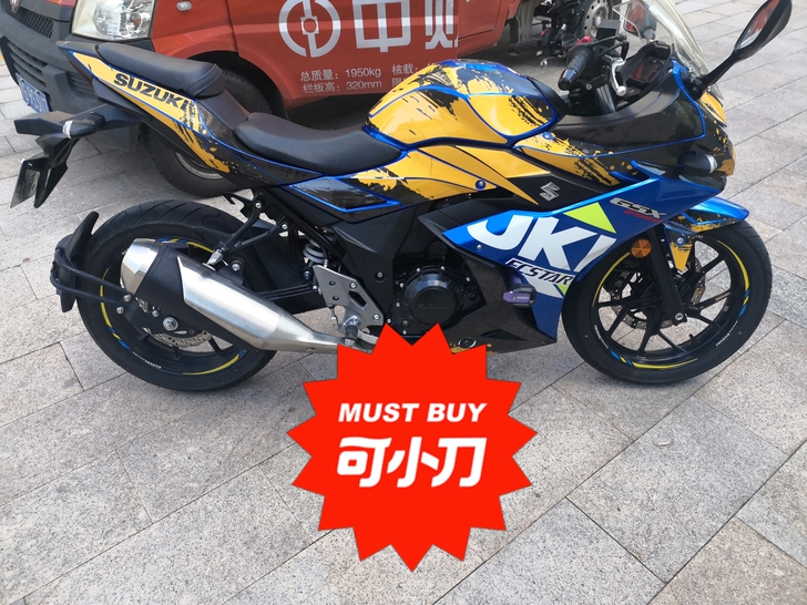 铃木250r高配带Abs,改装LED大灯,...