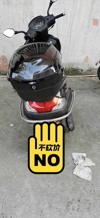 豪爵摩托，2020款3月份12500公里，...