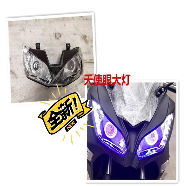 国产小忍者250350永源川崎摩托车天使眼...