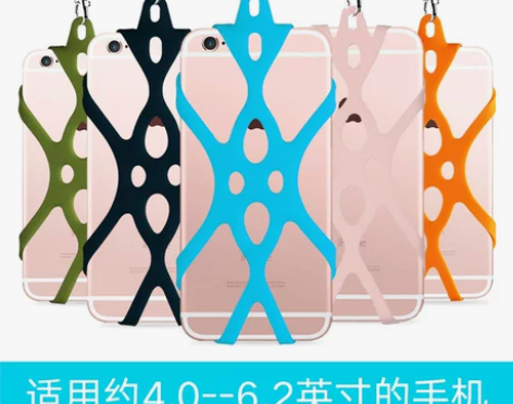 挂绳手机壳硅胶套适用苹果华为vivo小米o...