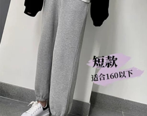 灰色运动裤裤子女宽松束脚九分小个子灯笼秋冬...
