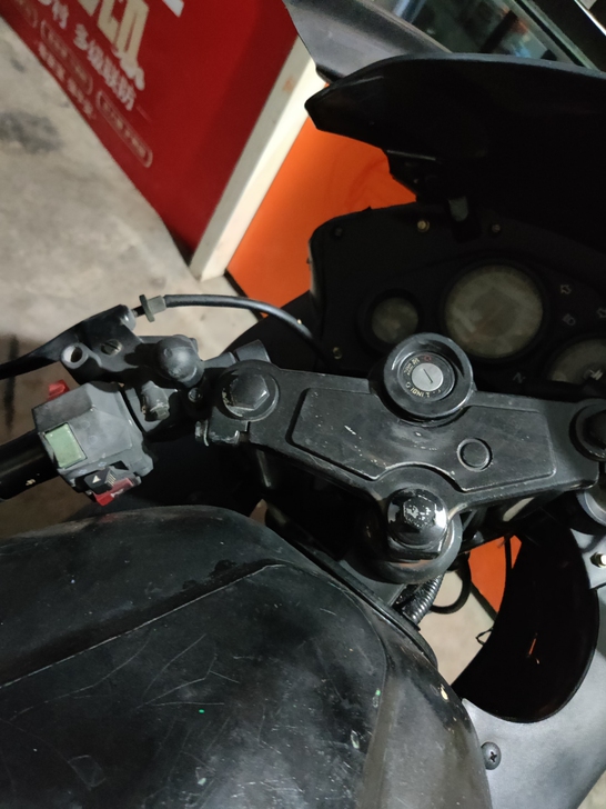 地平线摩托跑车250