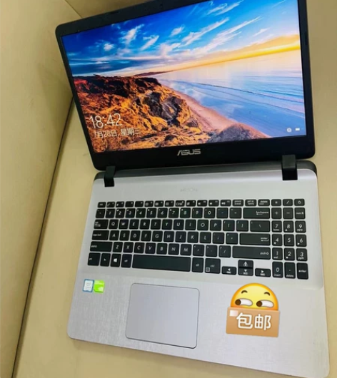 ASUS  华硕Y5000u 15寸  1...