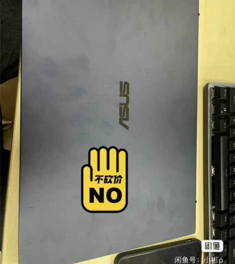 华硕（ASUS）破晓Pro15 2021新...