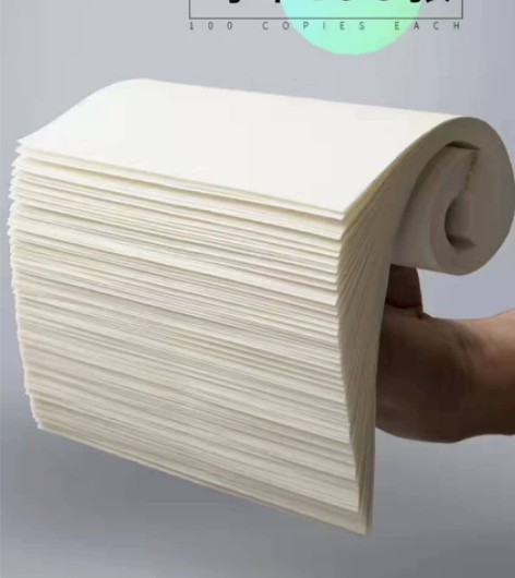 考研高考草稿纸加厚大号空白草稿本学生考试草...