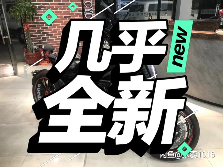 17年杜卡迪大魔鬼X保养刚做 轮胎全新刚刚...