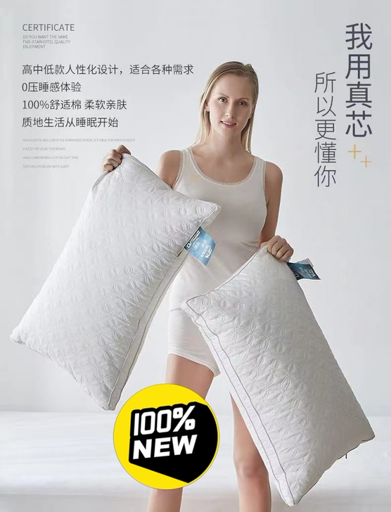 【一对装】紫罗兰全棉羽丝绒水洗枕头枕芯单双...
