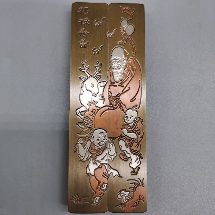 古玩铜器收藏福禄寿喜镇尺 文房用品家居摆件...