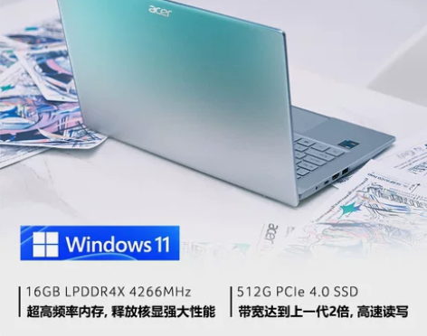 Acer/宏碁非凡S3 由于工作原因，买来...