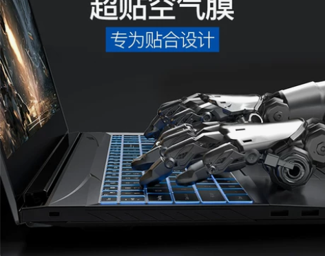 hasse神舟战神z7键盘膜z8笔记本z7...