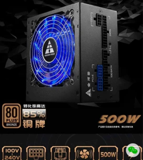 金河池全模组，主线都在 感兴趣的话点“我想...