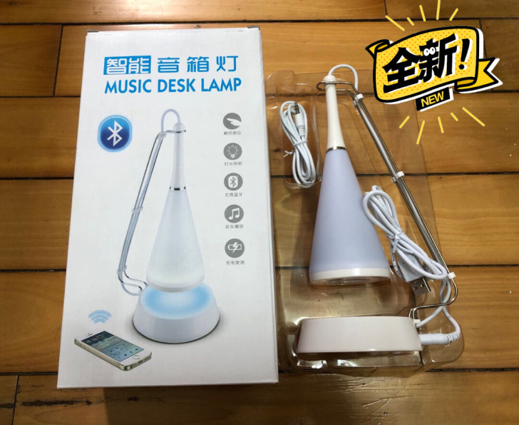 全新闲置智能音箱灯