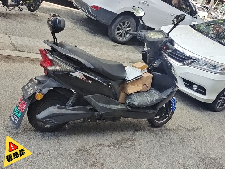 有一台电动车，6020的，车的新度8-5，...