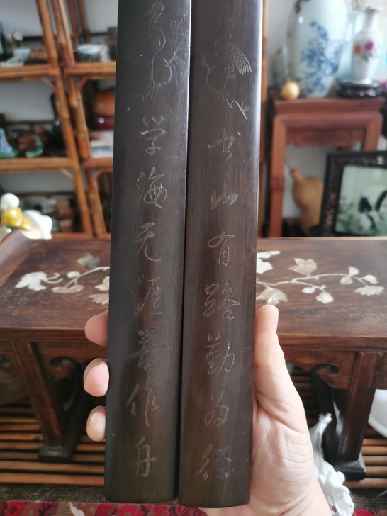 老文房镇尺红木，红木雕刻漂亮，题材好刻的也...