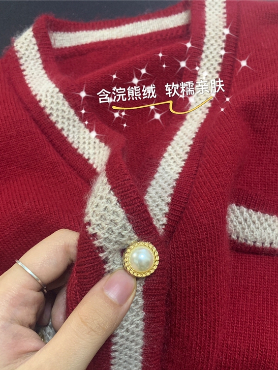 2021年新款早春上衣春装红色毛衣外套女针...