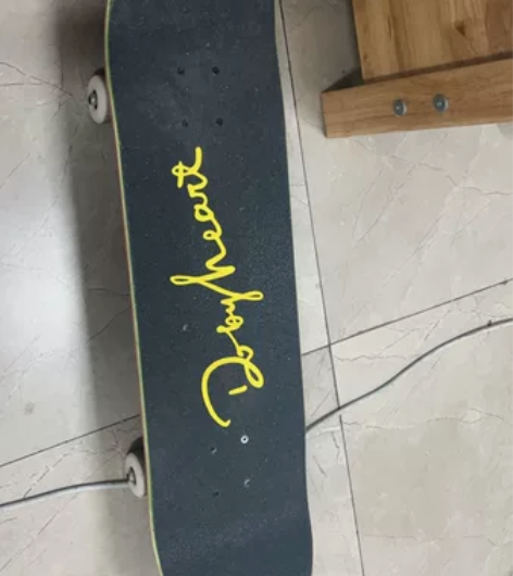 DBH 滑板 动作刷街组装 正常磨损 买了...