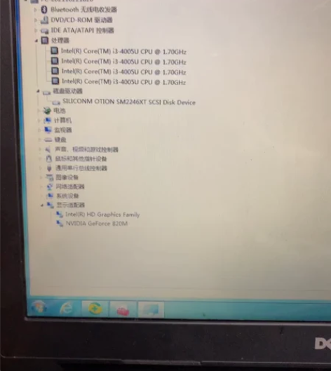 戴尔笔记本 戴尔Inspiron3442笔...