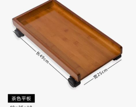 居美纳台式电脑主机架子可移动带轮底座托架简...