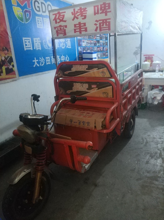 自用三轮车,车身长1.5米,宽1米,60伏...