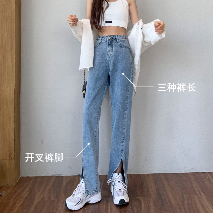 蓓蓉 牛仔裤
