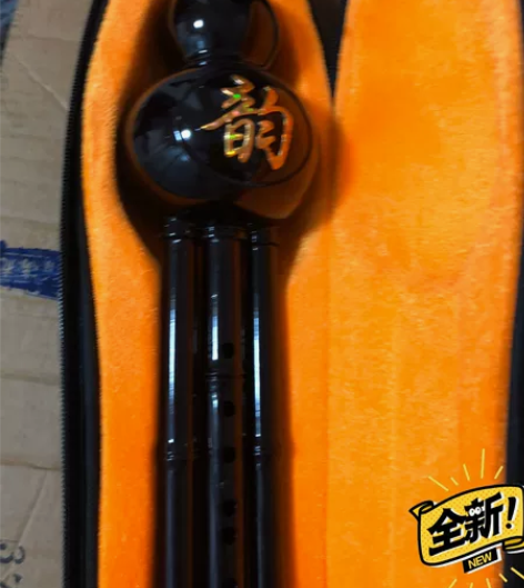 低价处理几个全新云南B调,C调葫芦丝,盒子...