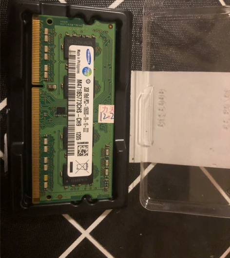 2G笔记本内存条 1333  两个打包发货...