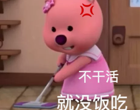 保研上岸了好无聊，接线上英语一对一辅导。 ...