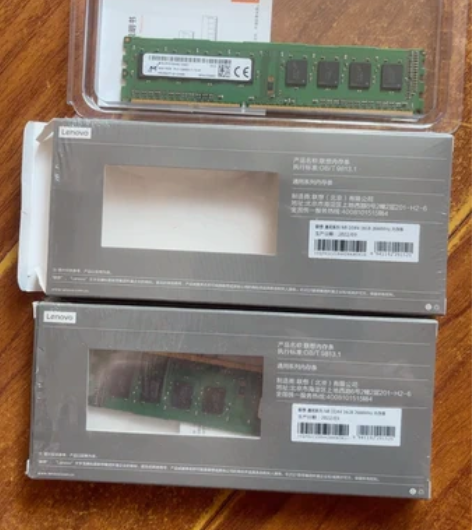 电脑台式机内存条，4G，30元/根，一共2...