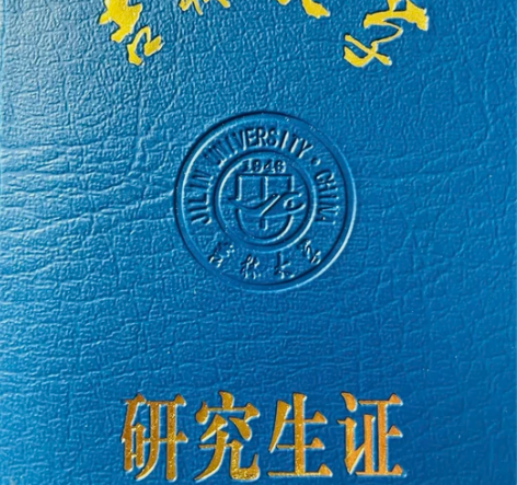 985上岸学长 高数答疑  数二140 研...