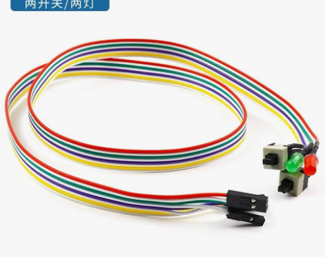 电脑开关线重启线主机开关线带灯开关RESE...